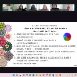 зображення_viber_2026-03-20_14-14-46-257