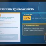 зображення_viber_2026-03-30_15-19-11-950