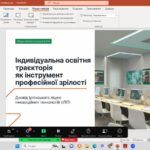 зображення_viber_2026-03-30_15-19-40-491