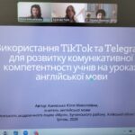 зображення_viber_2026-03-30_15-21-17-299