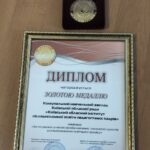 зображення_viber_2026-03-30_15-47-59-580