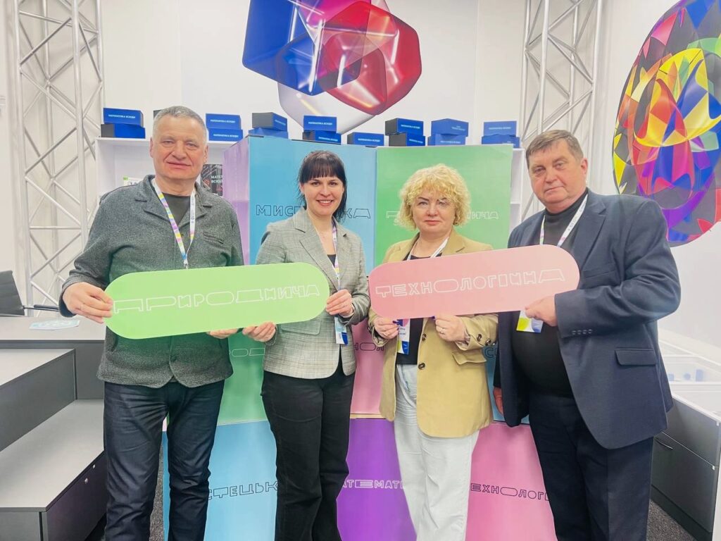 photo_2026-03-23_16-15-18