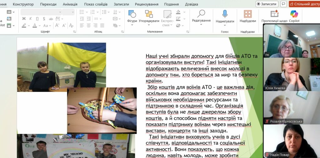 photo_2026-04-23_13-11-15