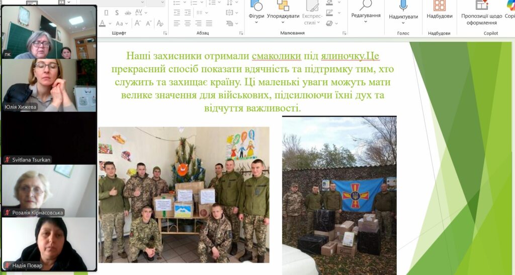 photo_2026-04-23_13-11-16