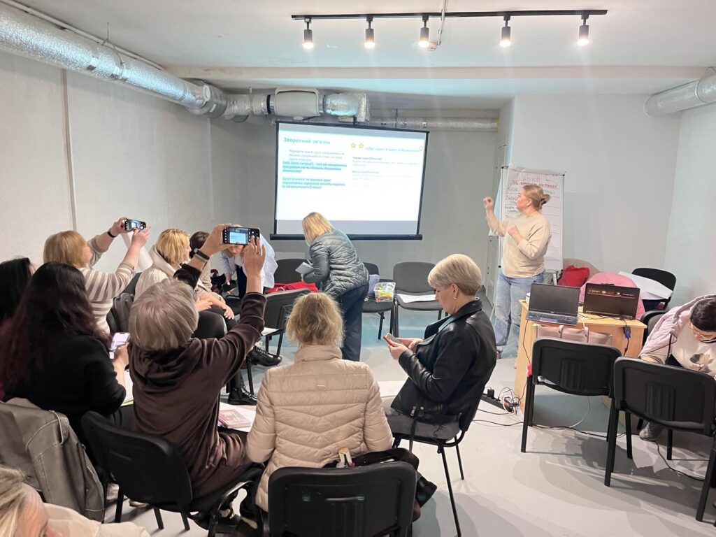 зображення_viber_2026-04-03_14-06-53-098