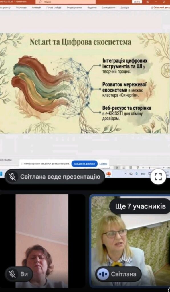 зображення_viber_2026-04-08_09-20-32-557
