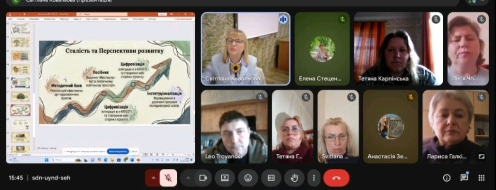 зображення_viber_2026-04-08_09-20-32-575