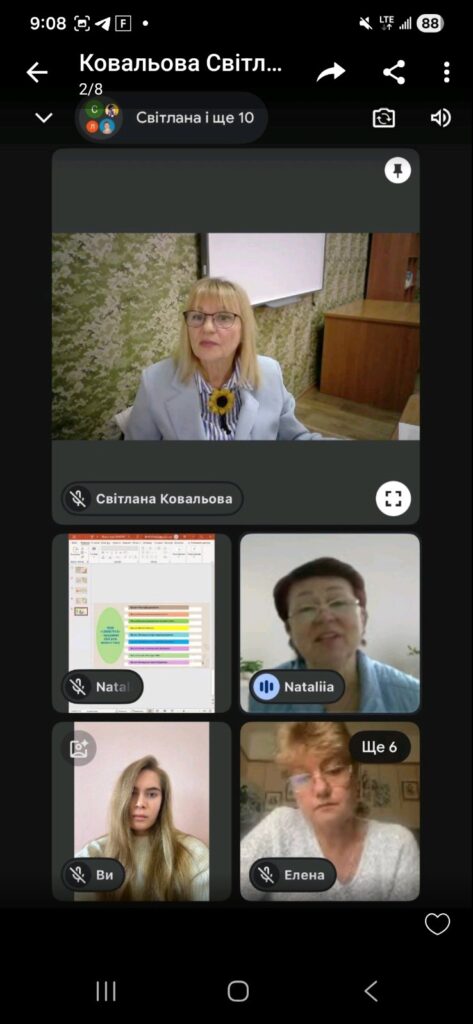 зображення_viber_2026-04-08_09-20-32-642