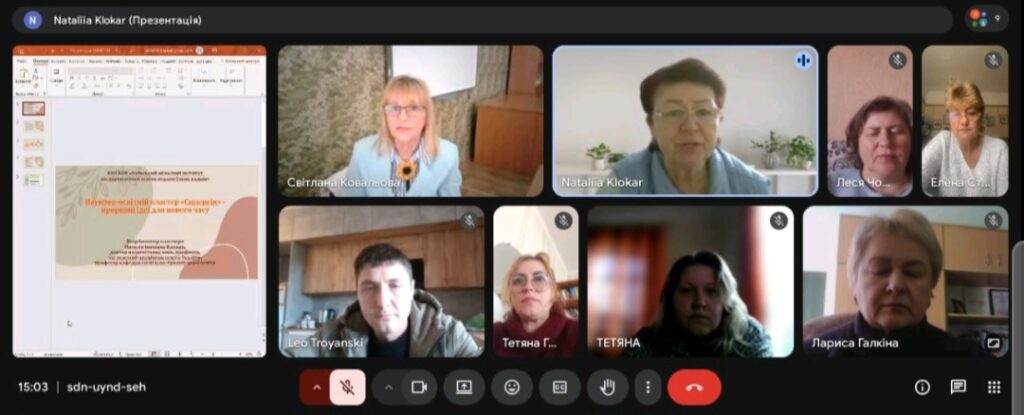 зображення_viber_2026-04-08_09-20-32-704