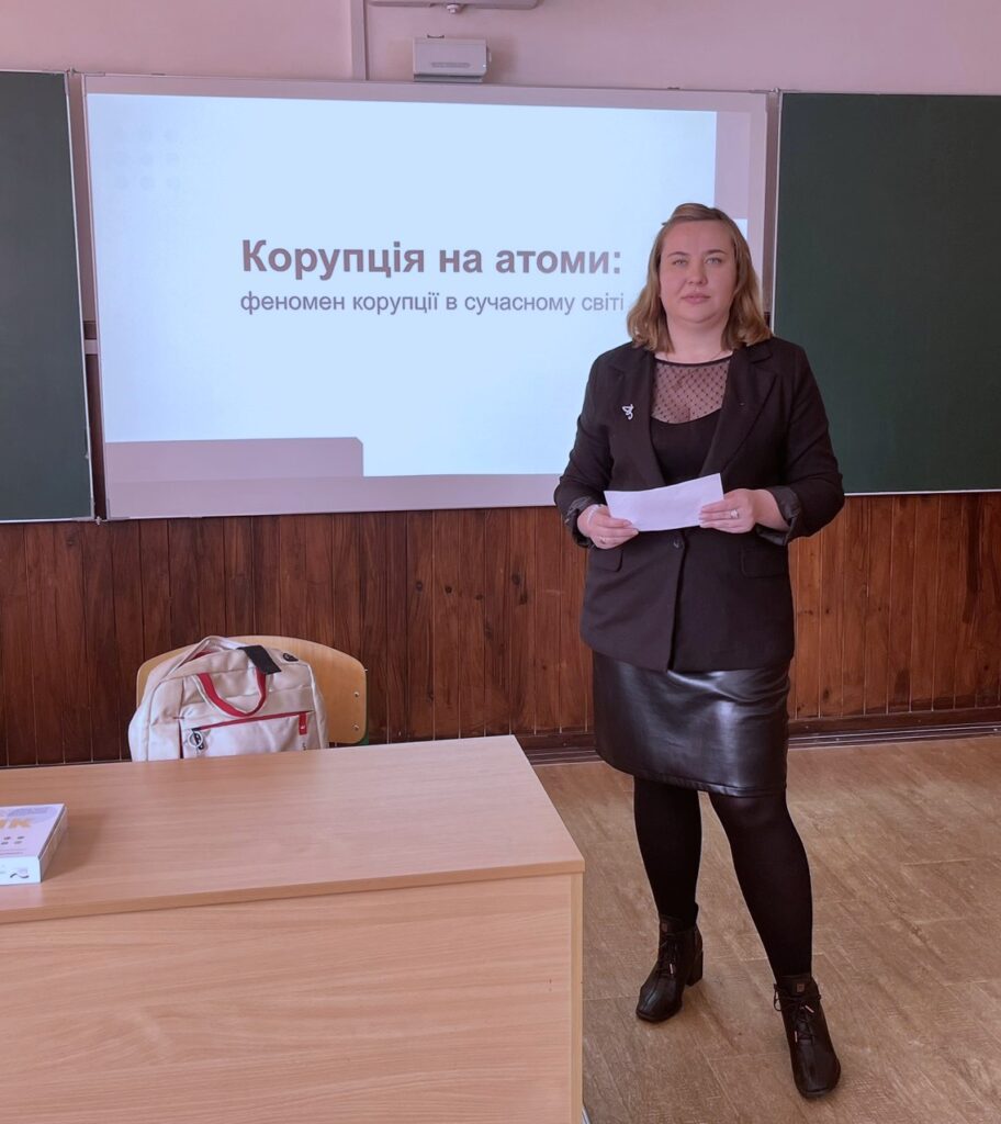 зображення_viber_2026-04-08_14-53-56-481