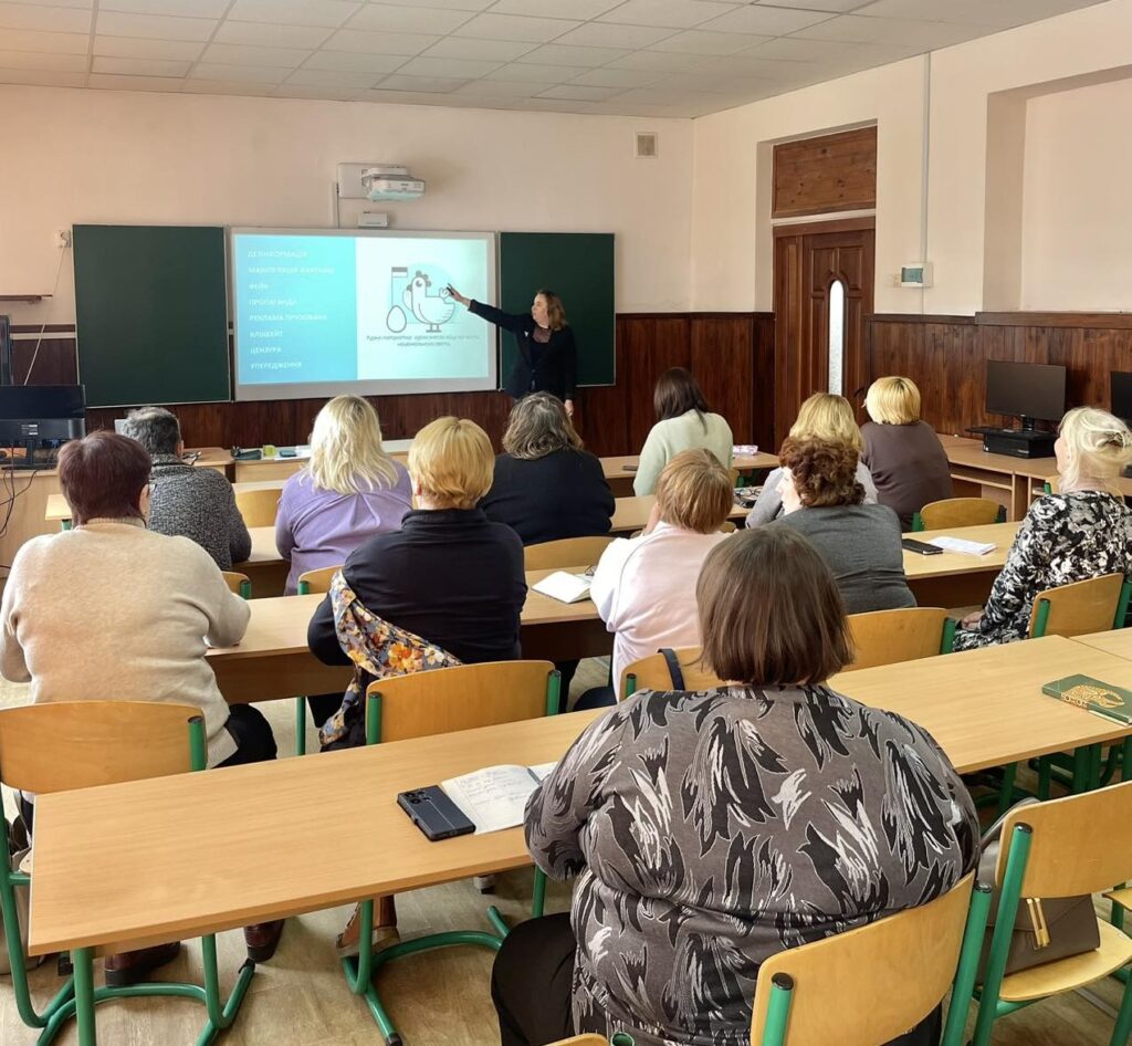 зображення_viber_2026-04-08_14-54-27-259