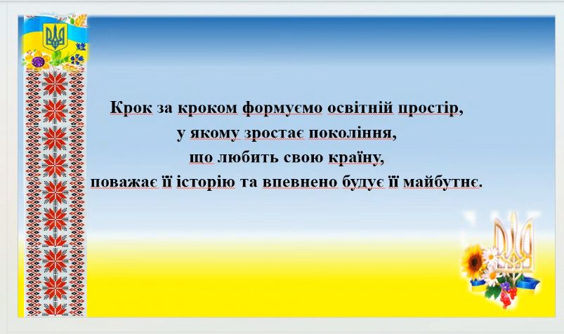 зображення_viber_2026-04-08_15-42-51-718