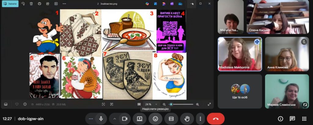зображення_viber_2026-04-08_15-43-13-919