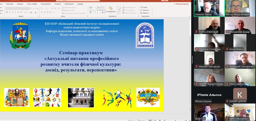 зображення_viber_2026-04-09_15-50-53-290