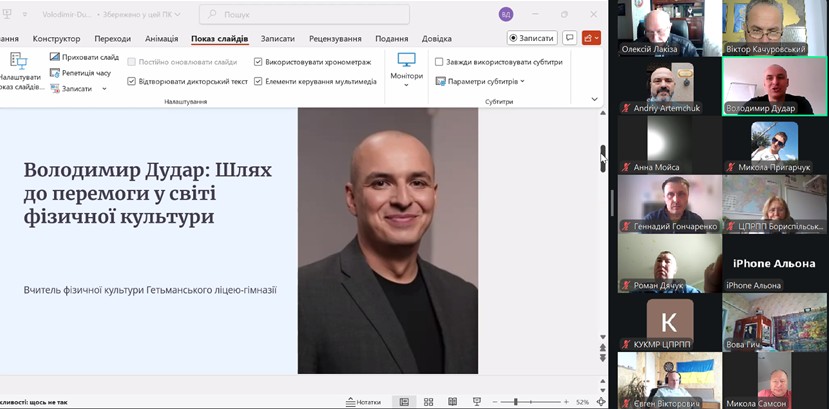зображення_viber_2026-04-09_15-51-03-368