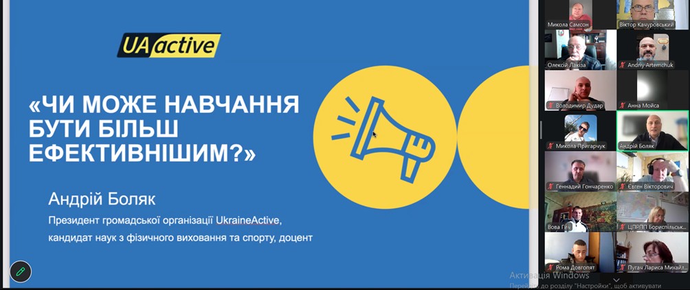 зображення_viber_2026-04-09_15-51-07-430