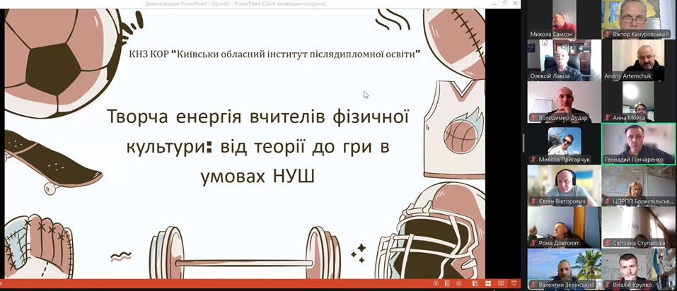 зображення_viber_2026-04-09_15-51-12-337