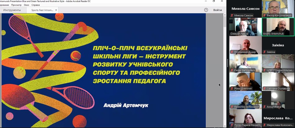 зображення_viber_2026-04-09_15-51-16-586