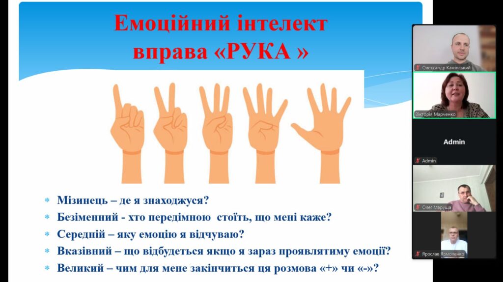 зображення_viber_2026-04-14_15-33-12-789