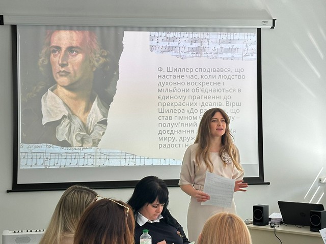 зображення_viber_2026-04-15_16-14-38-159