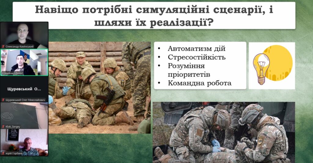 зображення_viber_2026-04-16_16-56-21-027