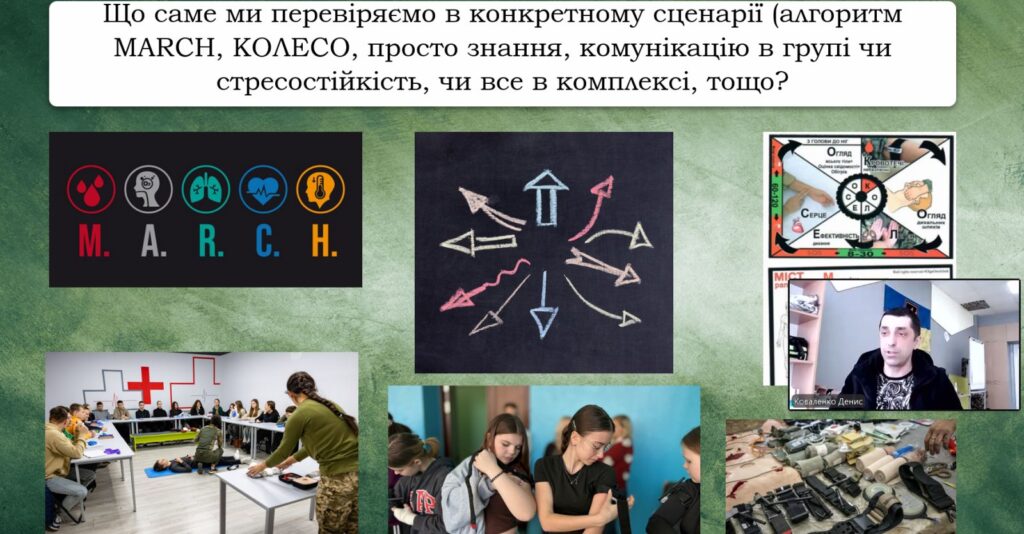 зображення_viber_2026-04-16_16-56-23-013