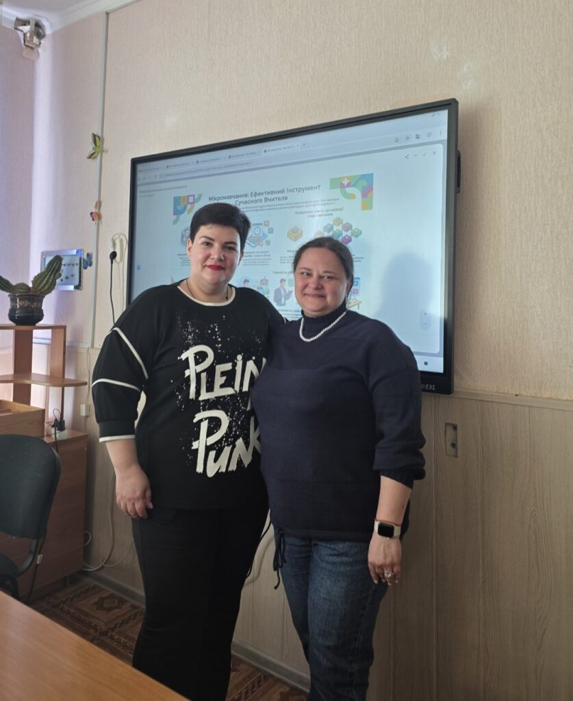 зображення_viber_2026-04-20_15-04-25-348