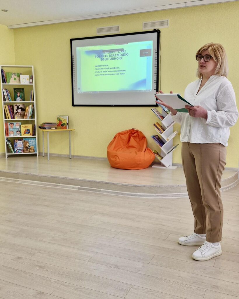 зображення_viber_2026-04-22_15-36-44-217