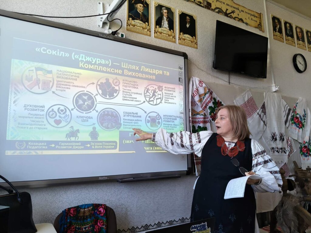 зображення_viber_2026-04-22_17-15-11-484