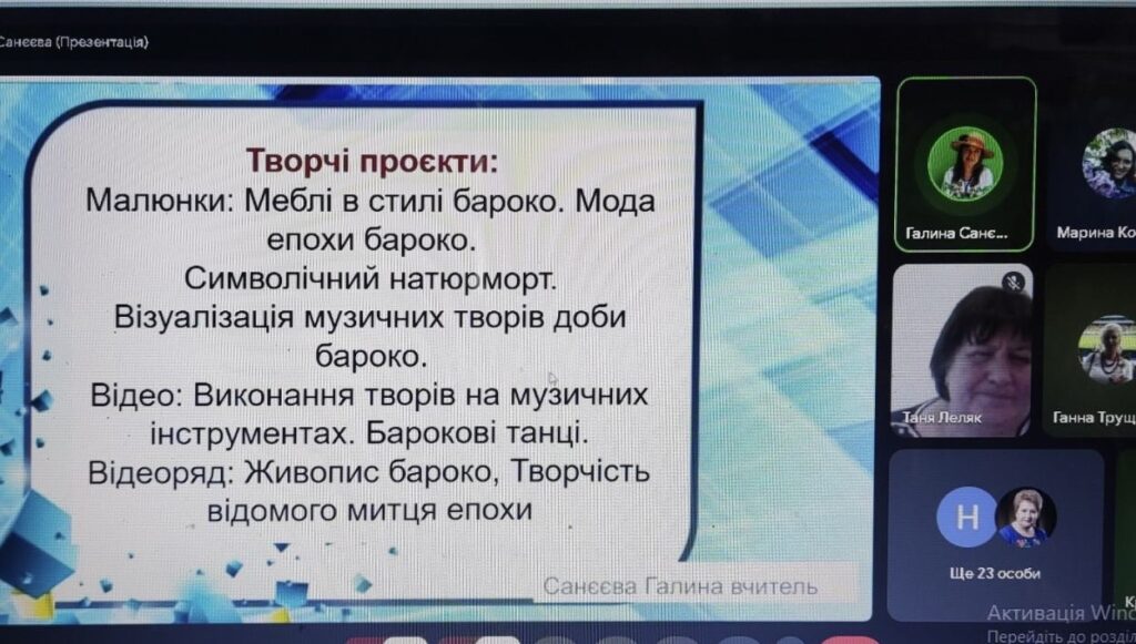 зображення_viber_2026-04-23_06-57-26-169