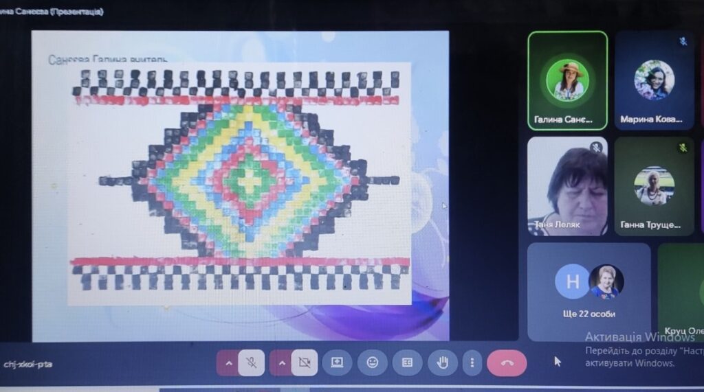 зображення_viber_2026-04-23_06-57-27-190