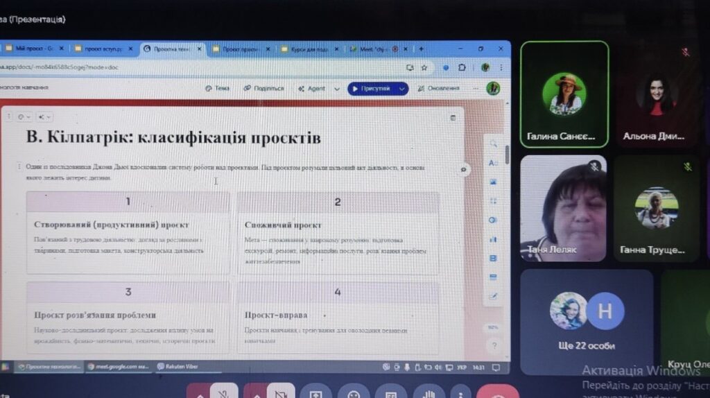 зображення_viber_2026-04-23_06-57-27-437