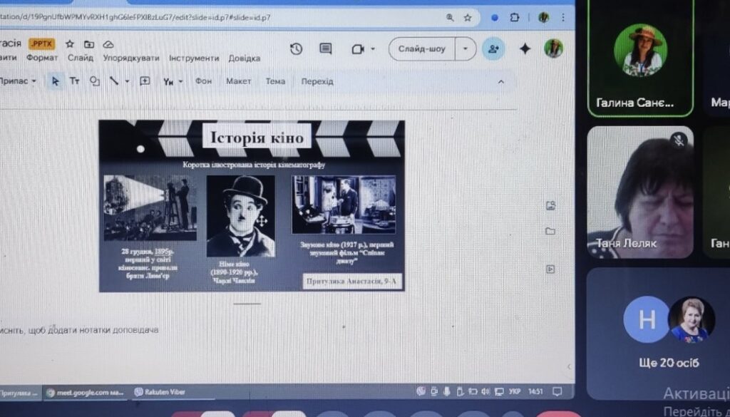 зображення_viber_2026-04-23_06-57-28-191