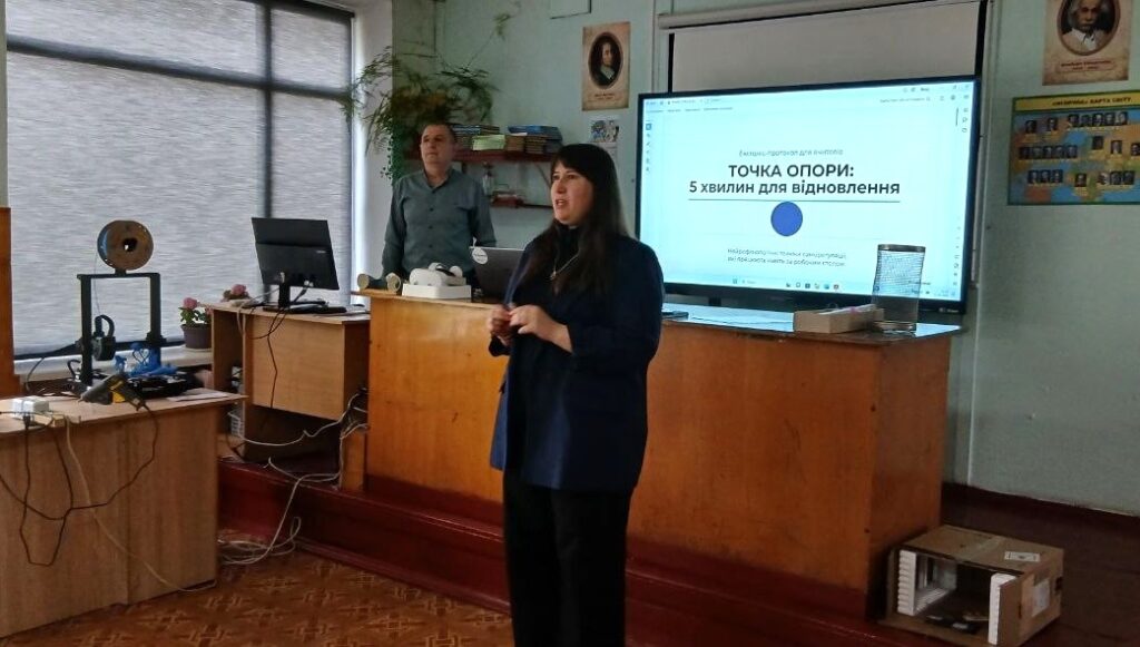 зображення_viber_2026-04-23_10-01-18-999