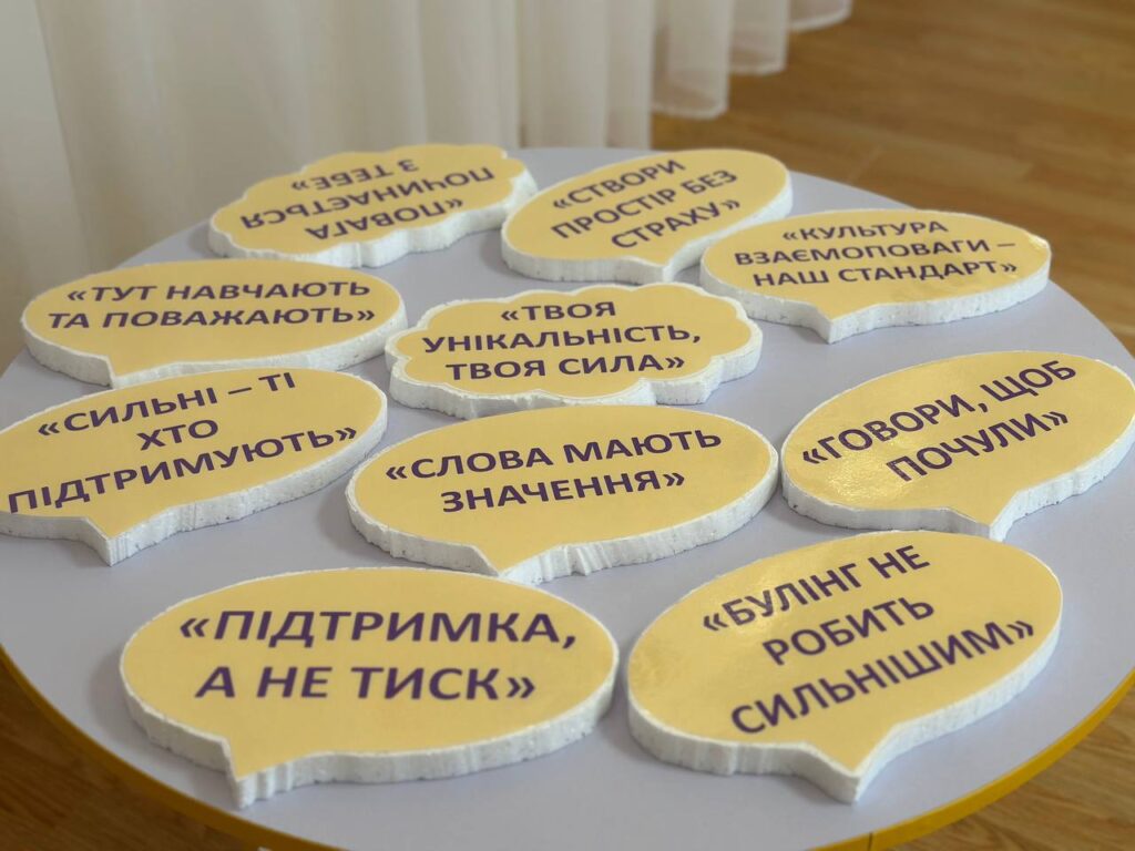 зображення_viber_2026-04-23_10-37-47-955