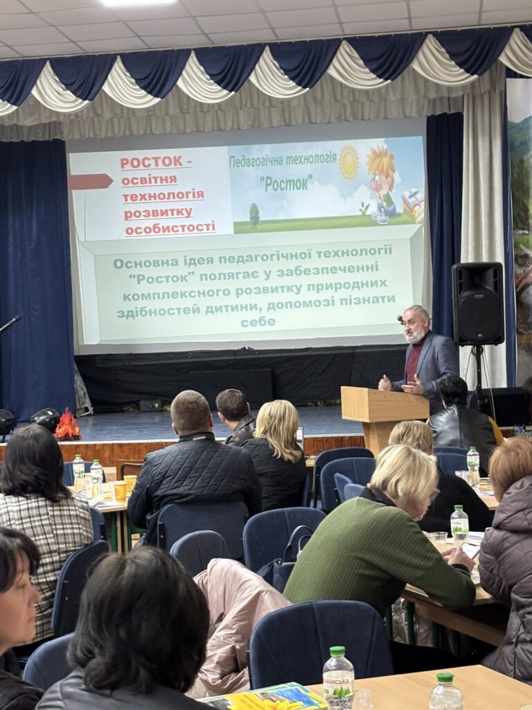 зображення_viber_2026-04-23_14-48-53-773