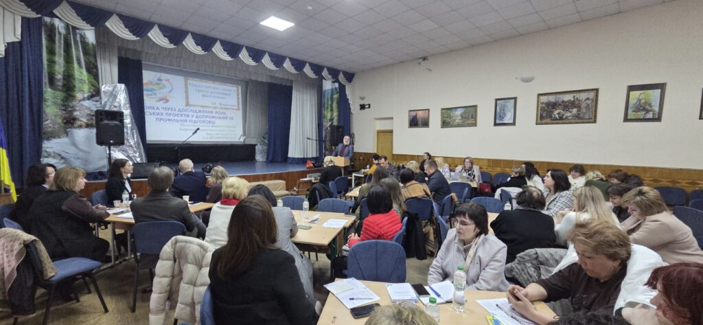 зображення_viber_2026-04-23_14-49-44-524