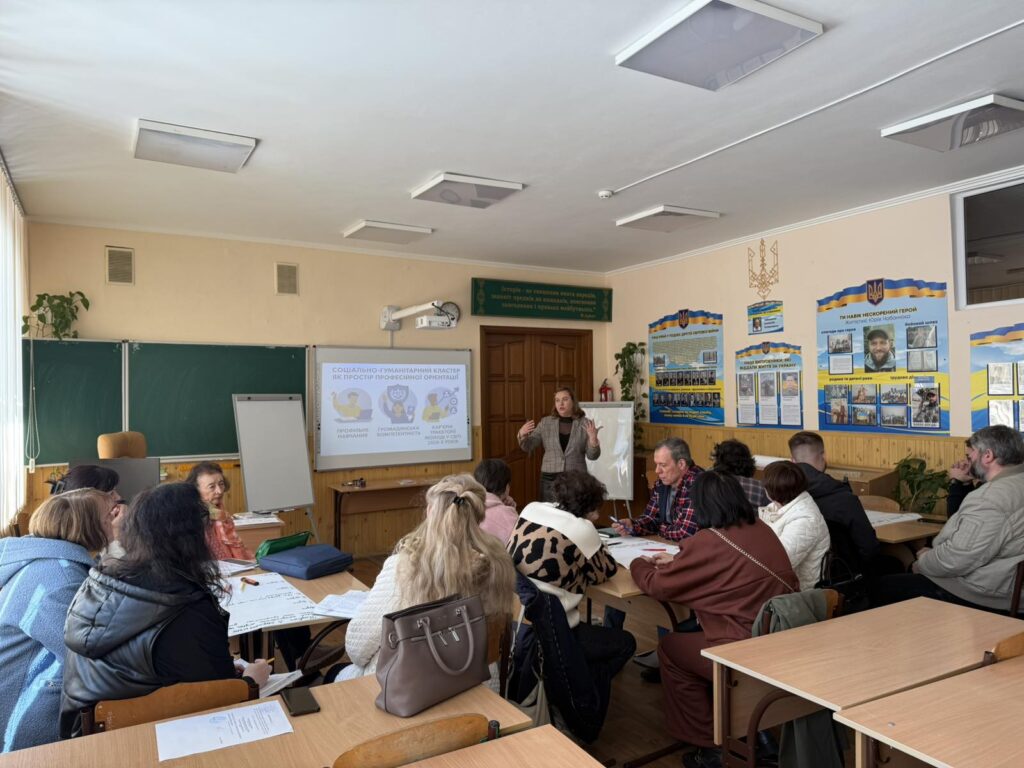 зображення_viber_2026-04-23_15-38-55-494