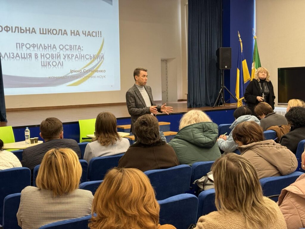 зображення_viber_2026-04-23_15-39-59-927