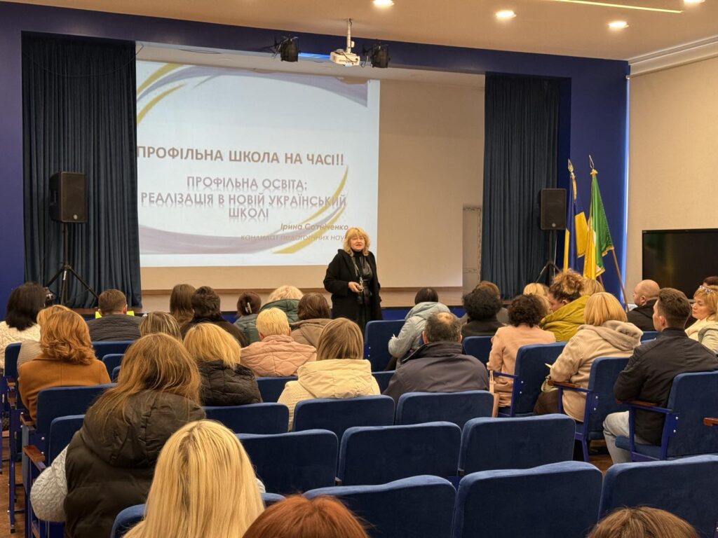 зображення_viber_2026-04-23_15-40-00-297