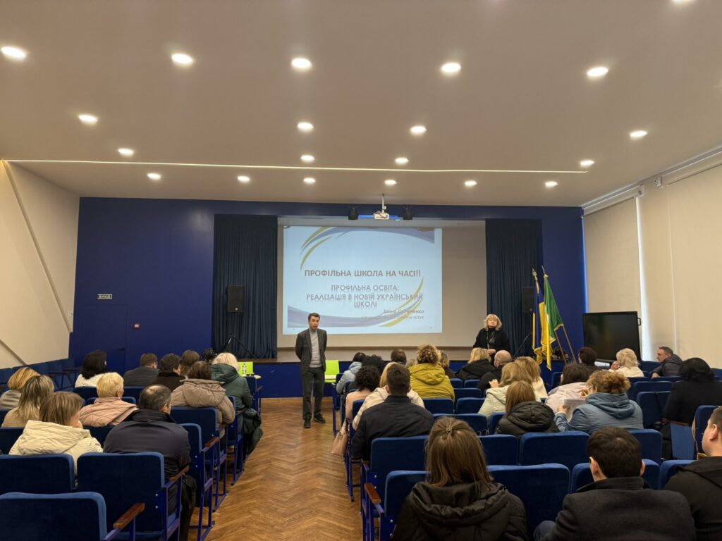 зображення_viber_2026-04-23_15-46-59-506