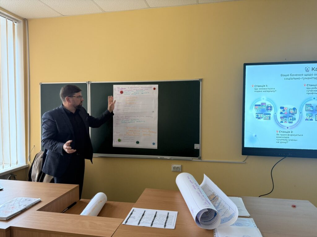 зображення_viber_2026-04-23_15-47-07-336