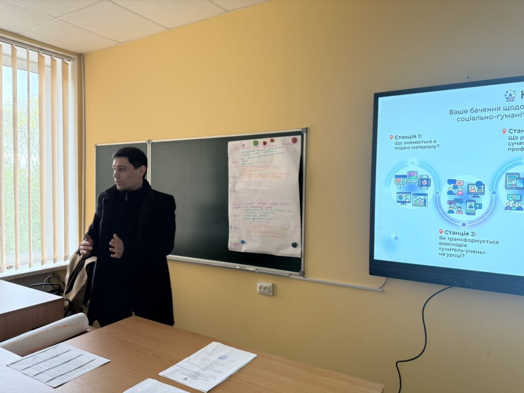 зображення_viber_2026-04-23_15-47-15-864