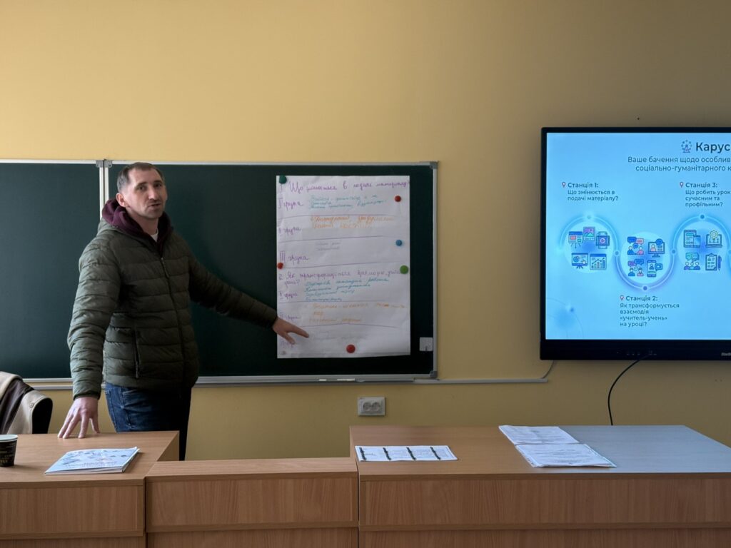 зображення_viber_2026-04-23_15-47-20-846