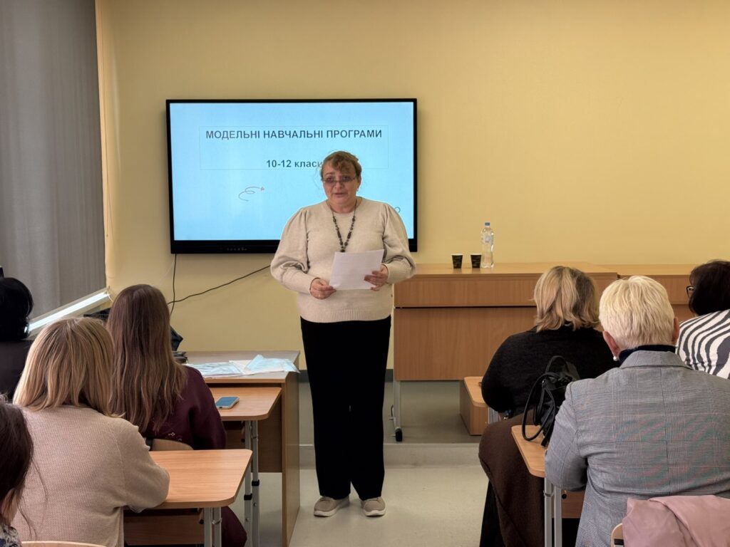 зображення_viber_2026-04-23_15-47-32-552