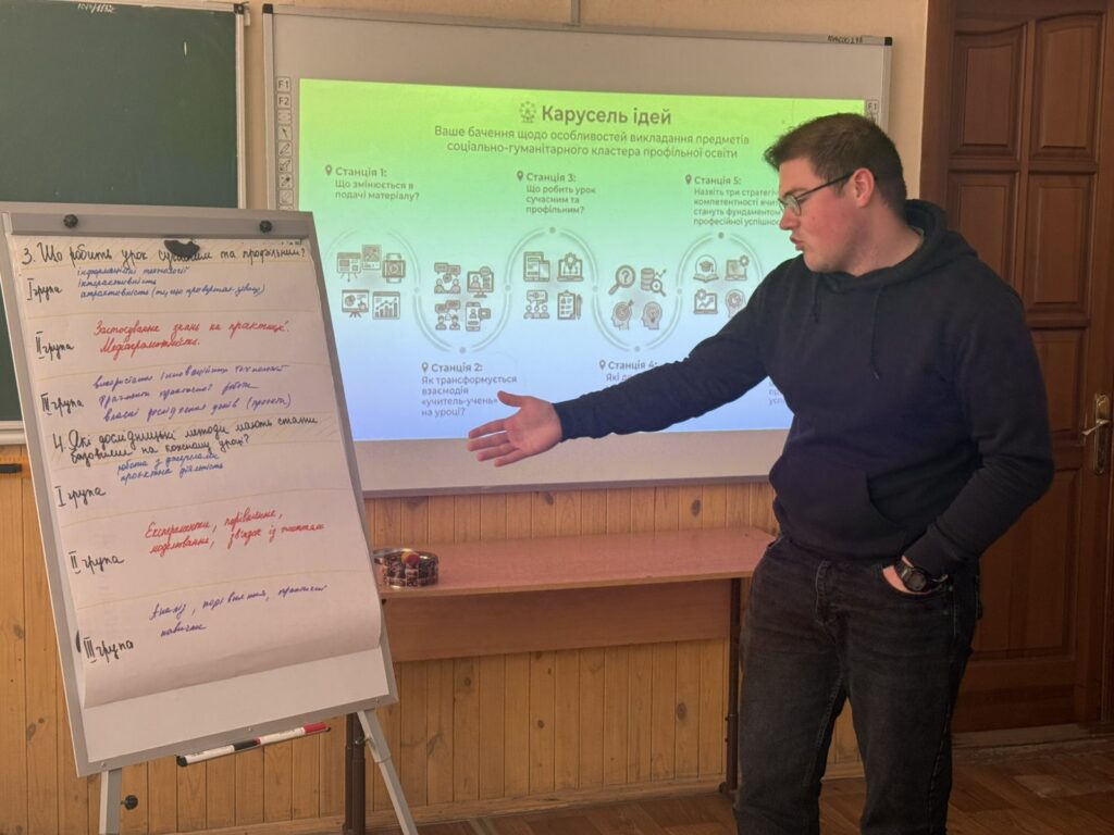 зображення_viber_2026-04-23_15-50-48-148