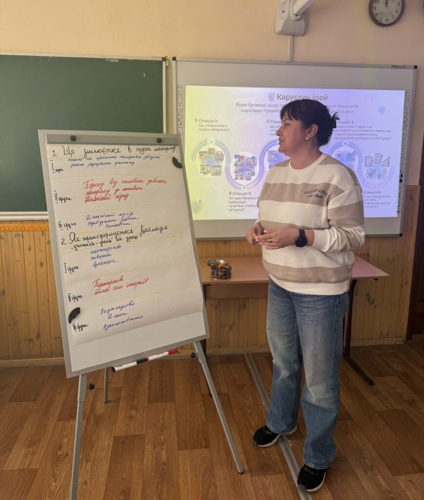 зображення_viber_2026-04-23_15-50-48-674