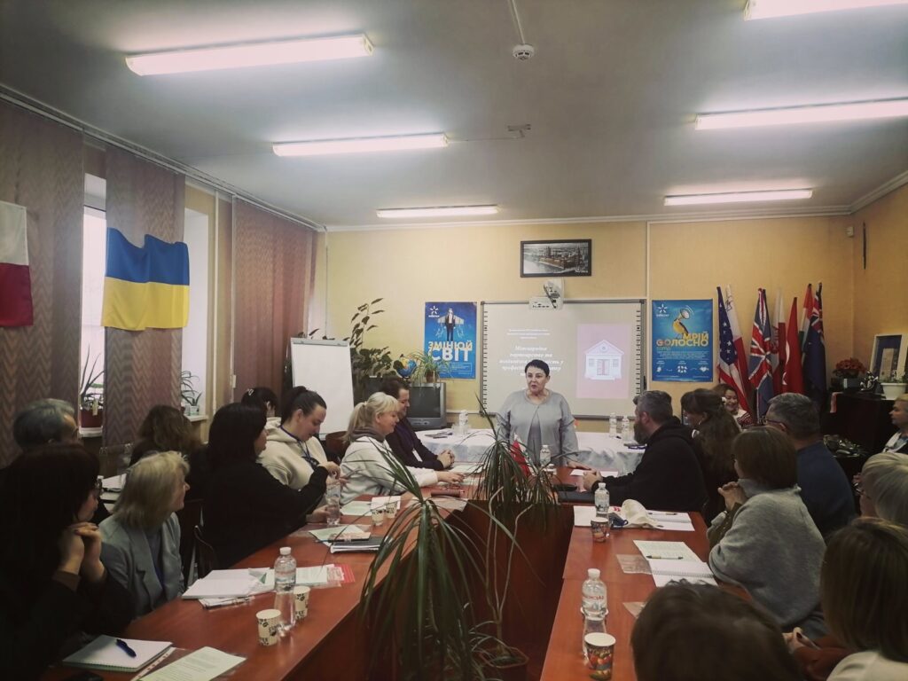 зображення_viber_2026-04-24_14-44-50-413