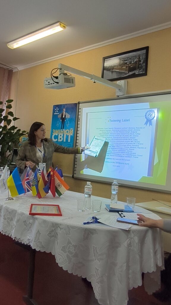 зображення_viber_2026-04-24_14-44-51-379