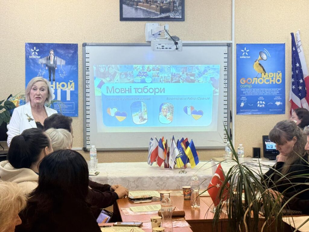 зображення_viber_2026-04-24_14-44-53-644